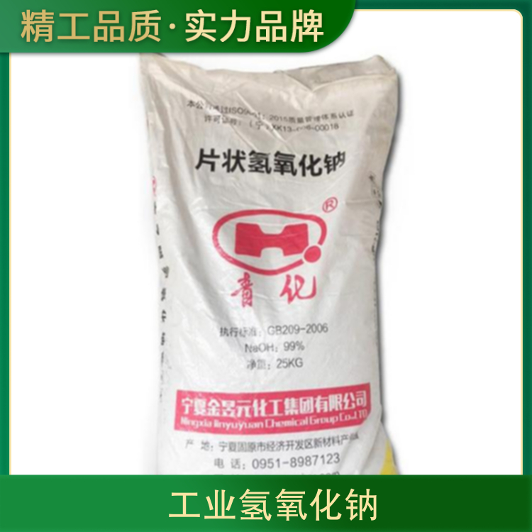 强奸日逼视频网